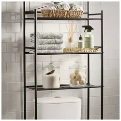 💫 Black 3-Tier Metal Bathroom Organizer Shelves over Toilet Storage Rack