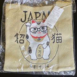 D Kelly Japan Tote Bag 