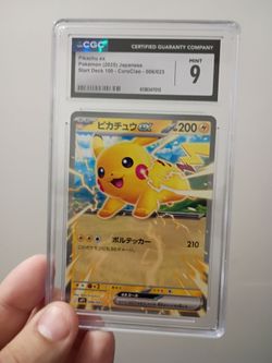 Pikachu ex #6
