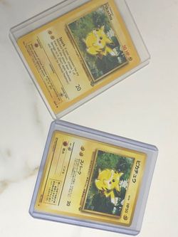 Pokémon card Pikachu bundle!