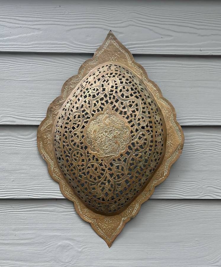 Vintage Perforated Etched Brass Ornate Tray Wall Hanging Decor
