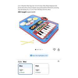 Brand new 2-in-1 Musical Mat Toys for 1 2 3 4 5 Year Old, Piano Keyboard & Drum Set with 2 Drum Sticks, Early Educational Musical Learning Toys Birthd