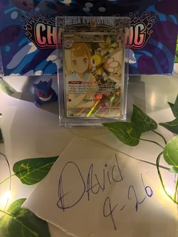 Lillie's Ribombee 164/159 Pokémon Card Secret Rare