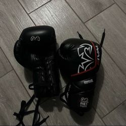 Revival Boxing Gloves