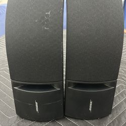 Bose Wall Speakers 