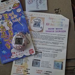 Tamagatchi " Angel Gotchi "