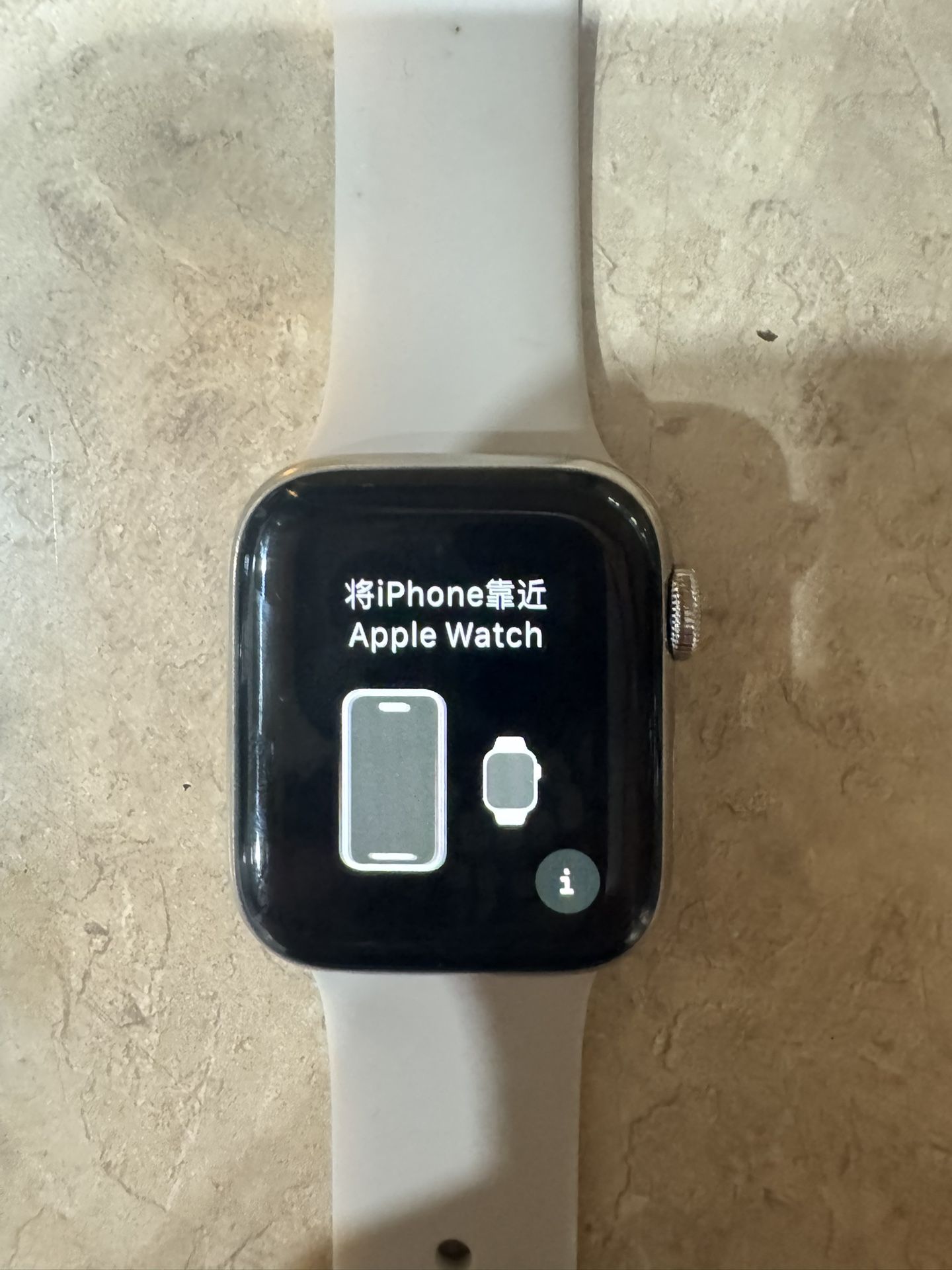 Apple Watch Series 5