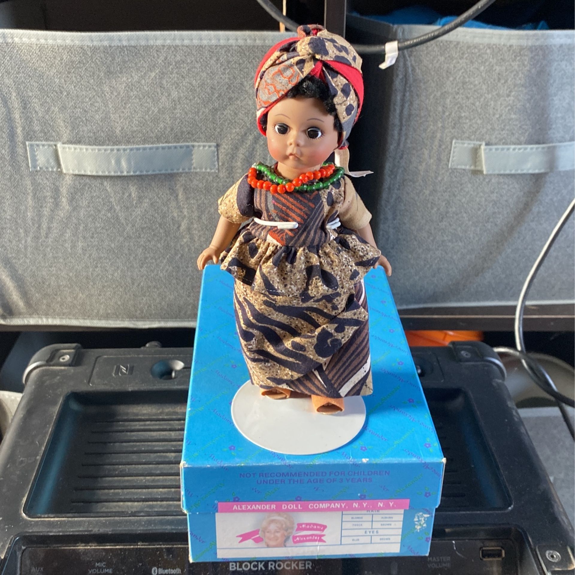 Vintage Madame Alexander ( Africa ) Doll