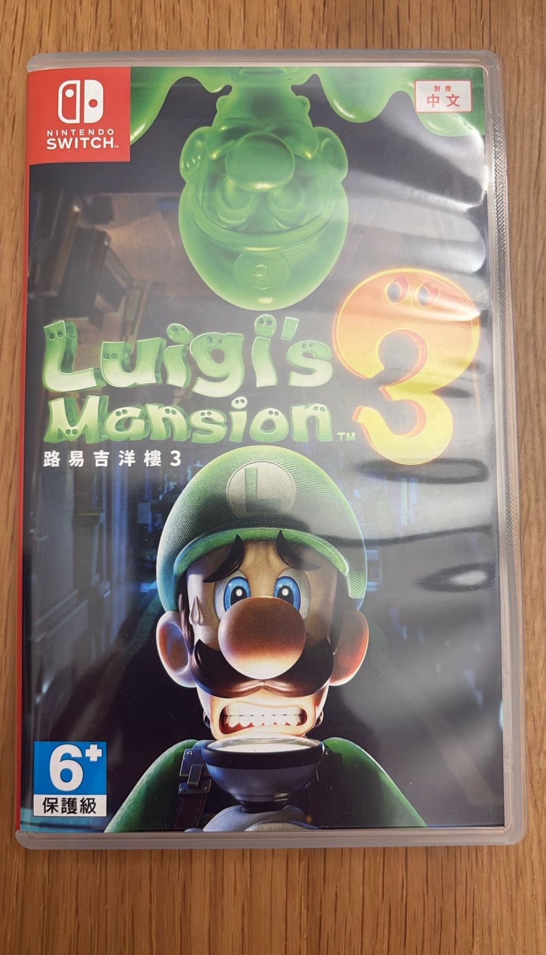 Nintendo Switch Game: Luigi’s Mansion 3