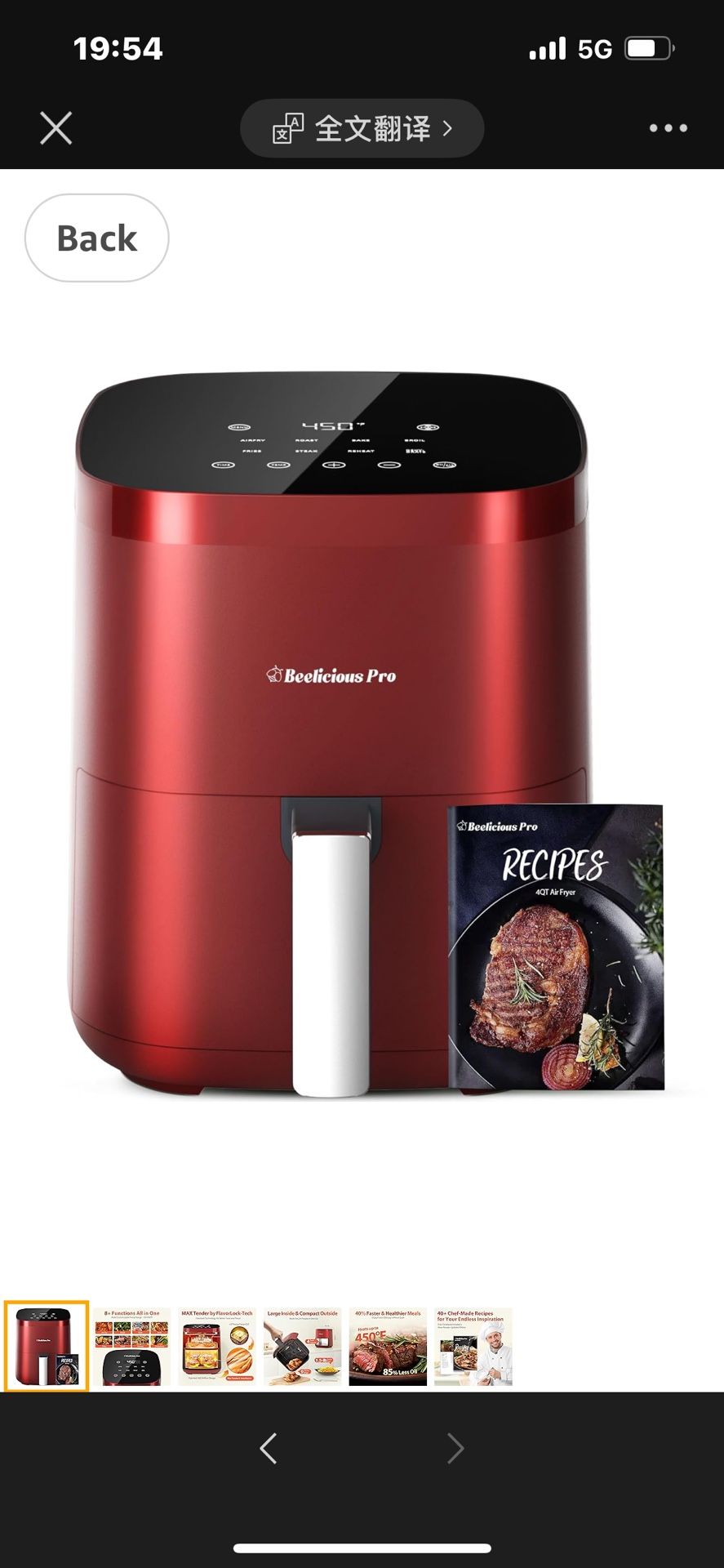 Air Fryer, Beelicious 8-in-1 Smart Compact 4QT Air Fryers, Shake Reminder,450°F Digital Airfryer with Flavor-Lock Tech, Tempered Glass Display, Fit fo