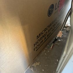 LG microwave