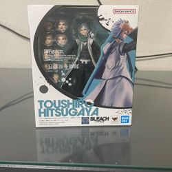 S.H. Figuarts Bleach Toushiro Hitsugaya