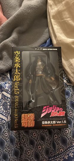 Super action statue Jotaro Kujo