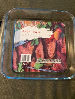 Glass baking dish
