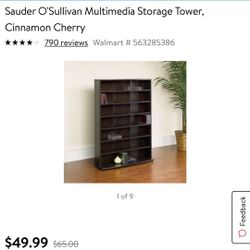 Storage Tower