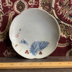 Vintage Asian Porcelain Dish