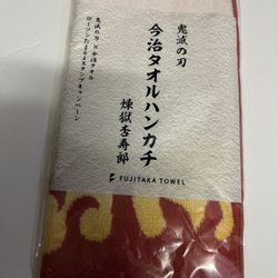 Demon Slayer Lawson exclusive Imabari Towel Handkerchief