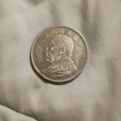 Coins   105  Yrs. Old