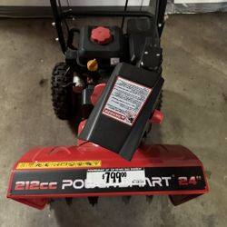 Power Smart 24" 2ST Estate Gas