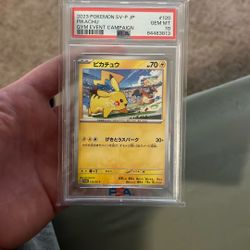 Pikachu Sv-p jp Gym Event Campaign 