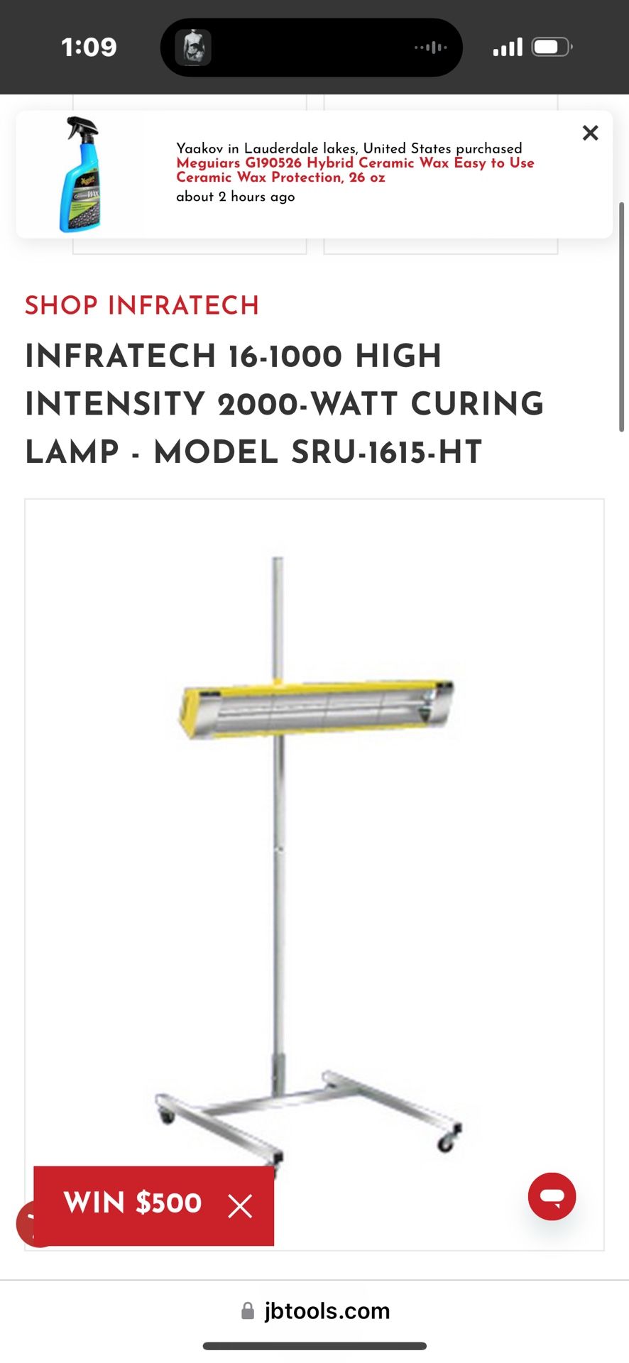 Infra Tech Heat Lamp