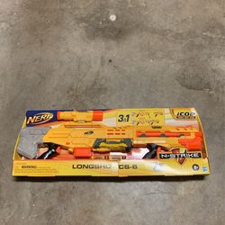 Nerf Long shot Can-6 