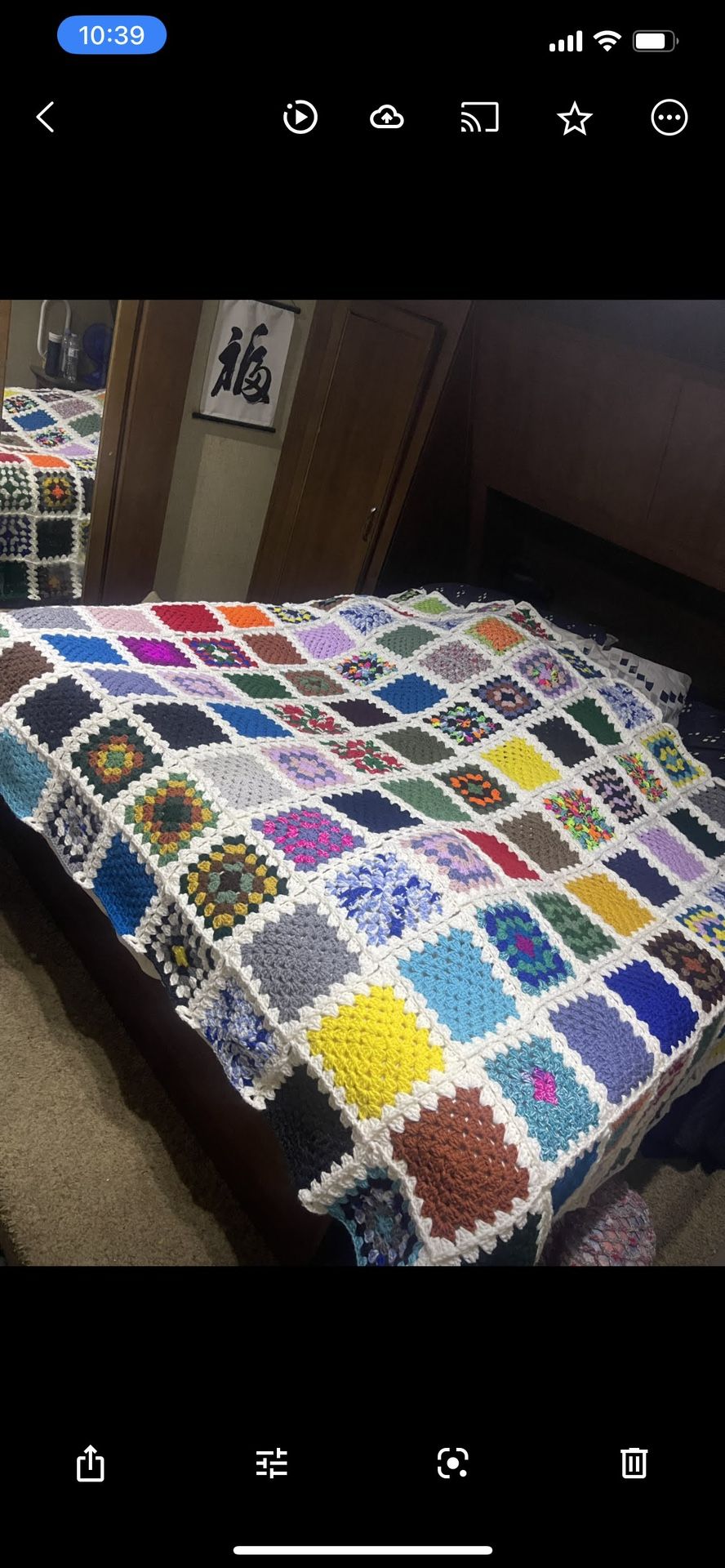 King Size Granny Square Blanket