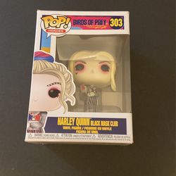 Harley Quinn POP! Action Figure