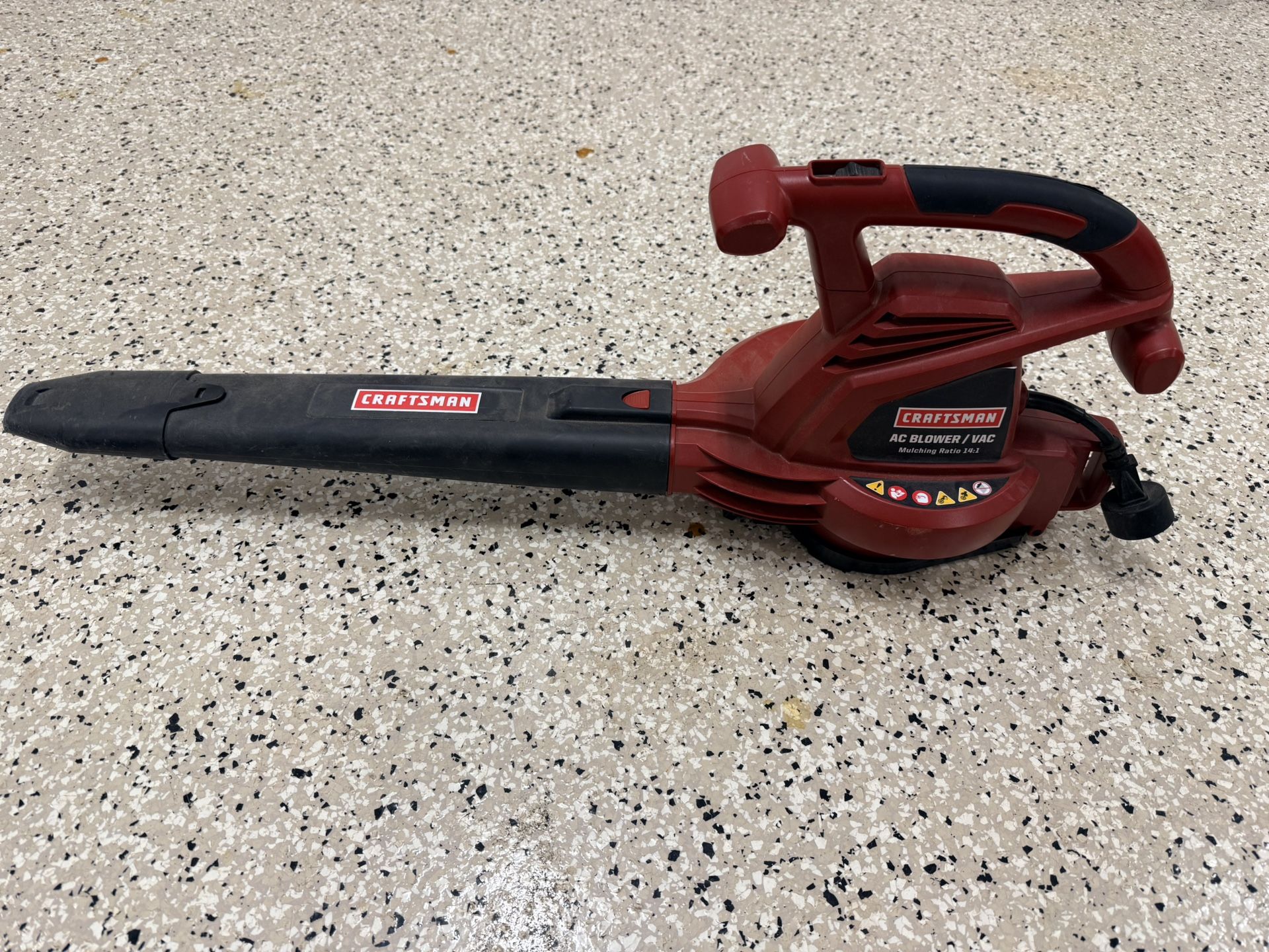 Yard Blower - Corded