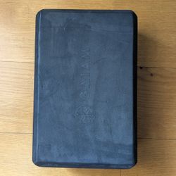 Yoga Block (Gaiam)