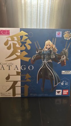 Tamashii Nations Bandai Armor Girls Project KanColle ATAGO