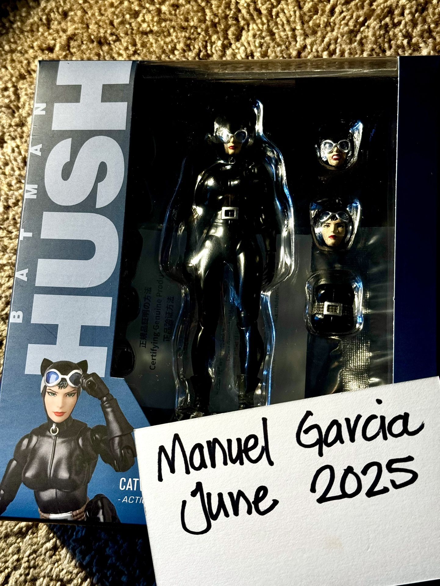 MAFEX CATWOMAN HUSH No.123
