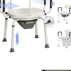 Shower Chair -Commode- Brand New