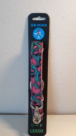 Fuji Dog Medium Leash