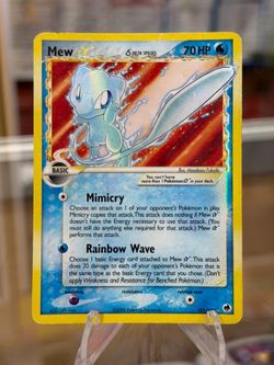 Mew Gold Star Dragons Frontier
