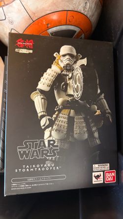 Bandai Tamashii Nations Movie Realization Taikoyaku Stormtrooper – Complete w/ Box