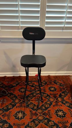 Guitar Chair