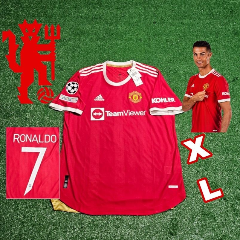 2007-09 Manchester United 'Moscow 2008' Home Shirt Ronaldo