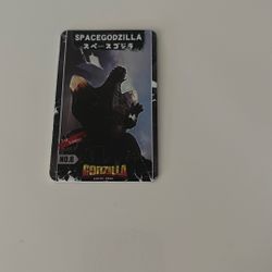 I Limited Edition Godzilla Card