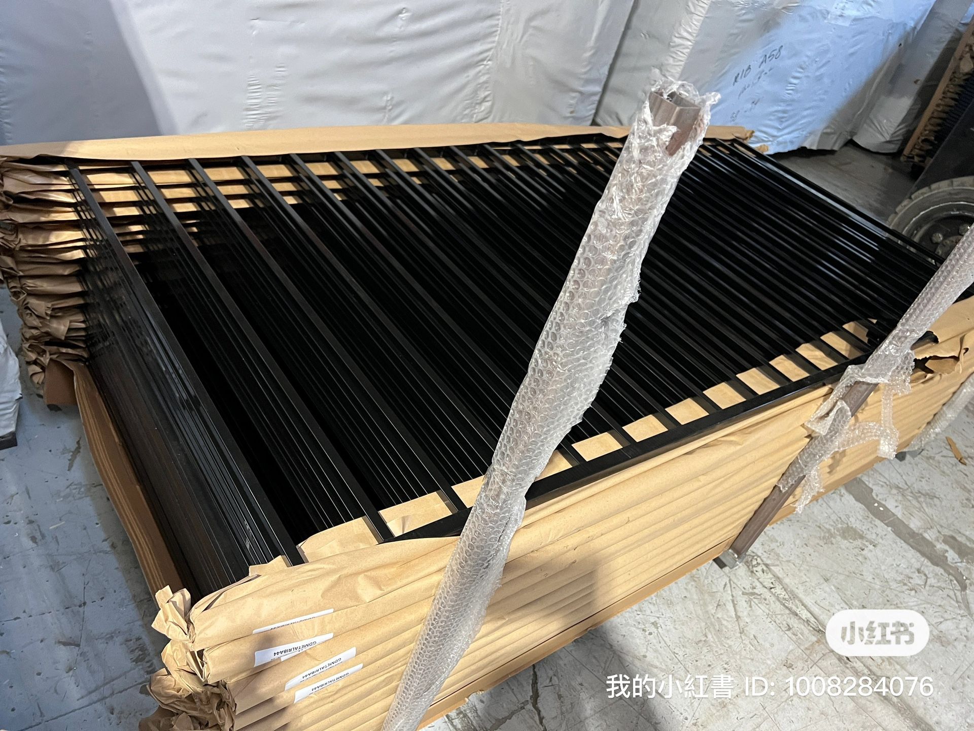 Premium Quality RB-C Metal Fence - Commercial Grade