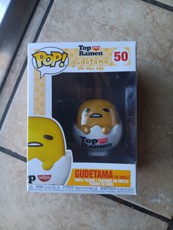 Gudetama: the lazy egg (Funko)