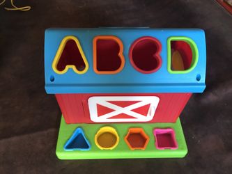 Infantino barn shop shape sorter