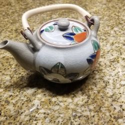 Vintage Teapot