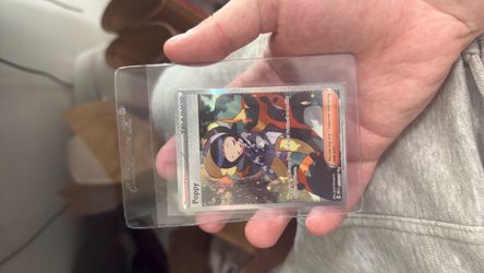 Poppy Full Art — Obsidian Flames 227/197 — NM/M