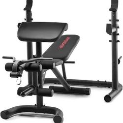 Weider XRS 20 Olympic home gym