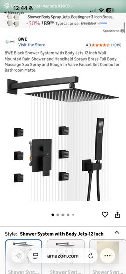 Mounted Rain Shower System 