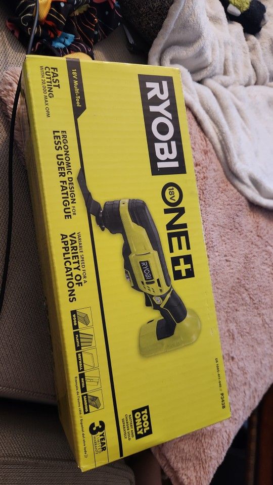 Oscillating Tool