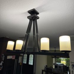 Rectangular Light Fixture 