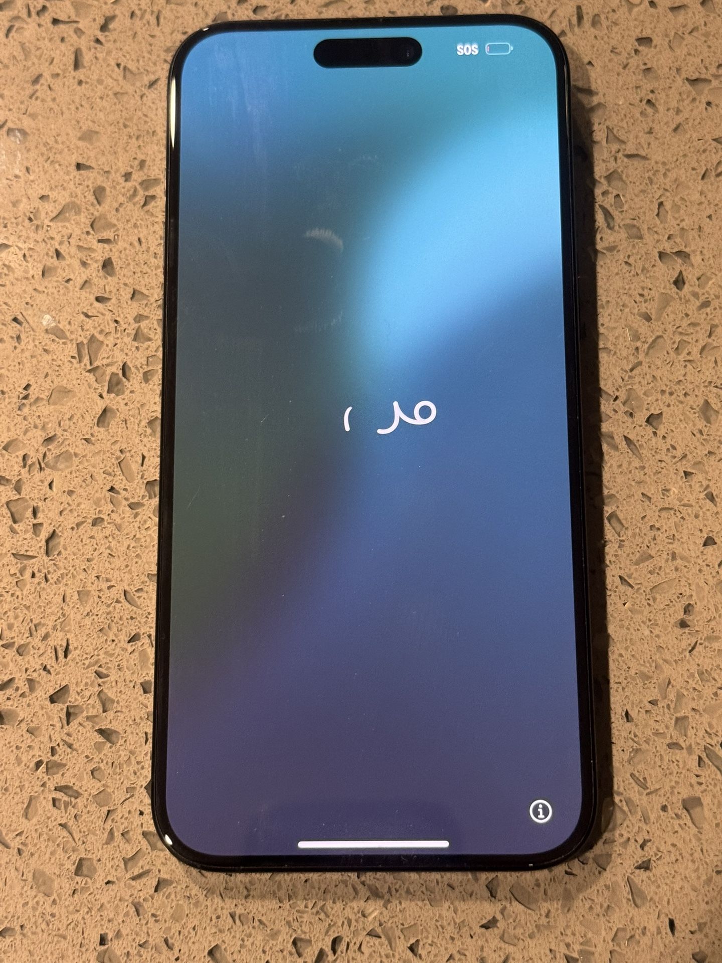 iPhone 15 Pro Max