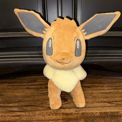Pokemon Eevee Plush Doll I LOVE EIEVUI Banpresto 2017 Life-Size 13”